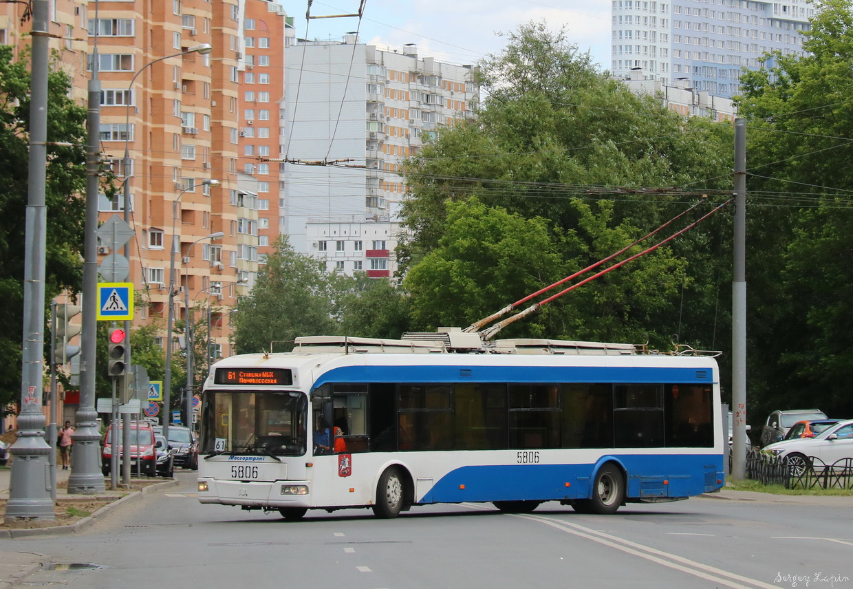 Москва, СВАРЗ-6235.01 (БКМ 32100М) № 5806