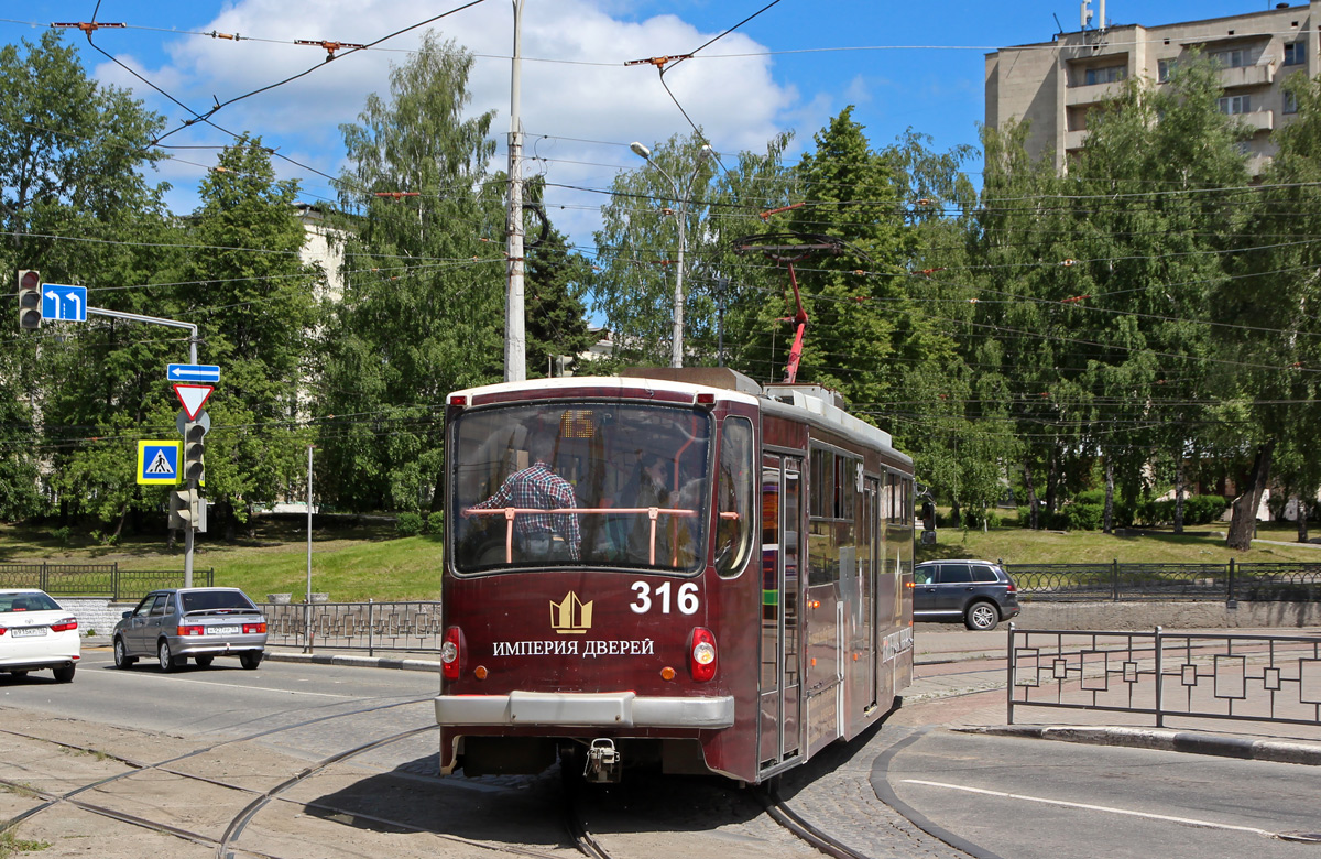 Нижний Тагил, 71-407 № 316