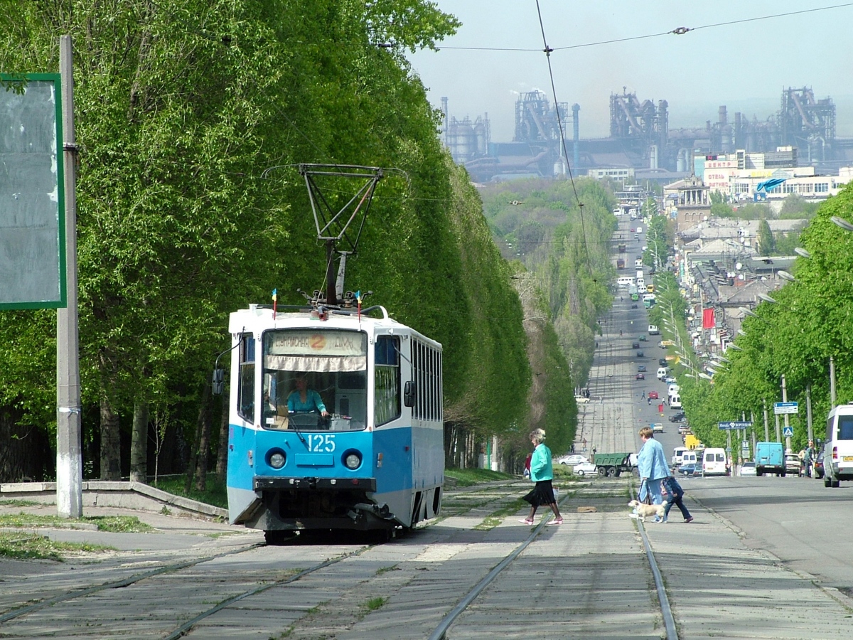 Каменское, 71-608КМ № 125