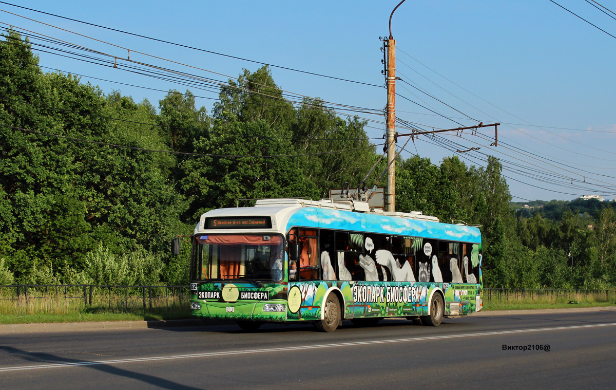 Калуга, БКМ 321 № 162