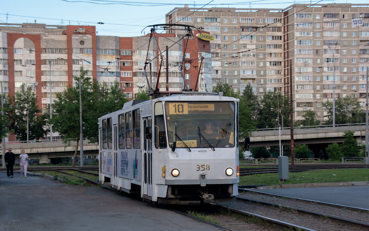 Екатеринбург, Tatra T6B5SU № 358