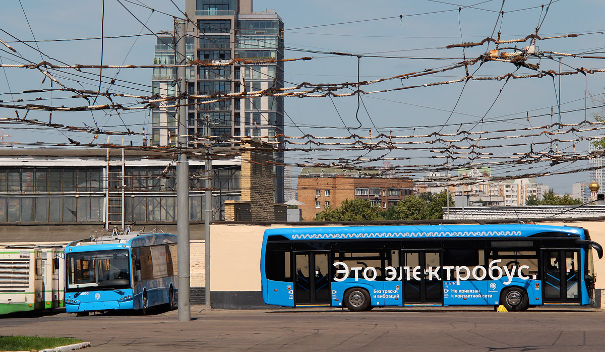 Maskava — Electrobuses without numbers