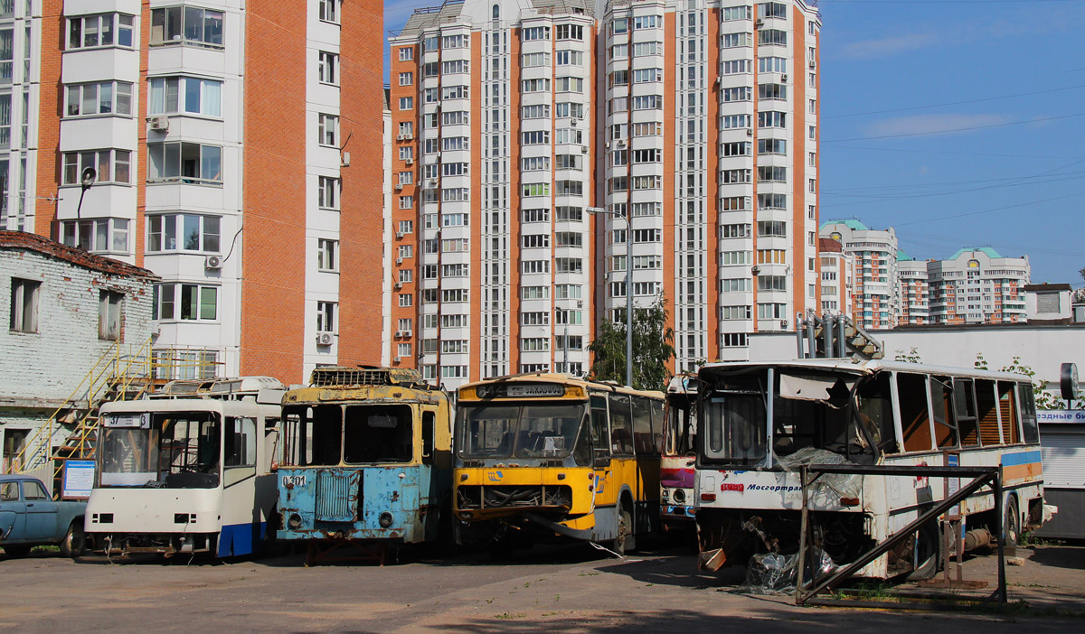 Moscow — Miscellaneous photos