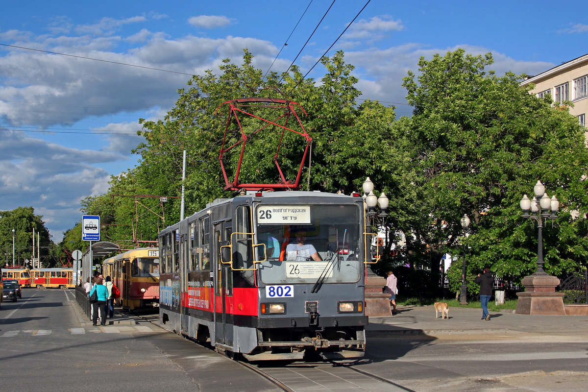 Екатеринбург, 71-402 № 802