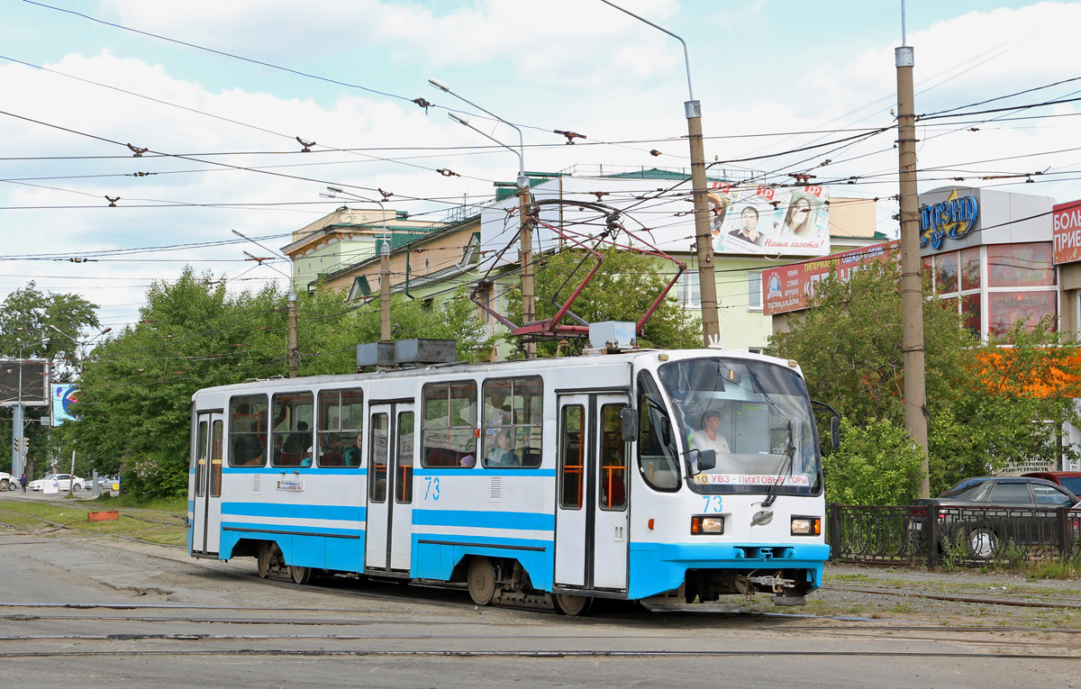 Nizhniy Tagil, 71-403 № 73