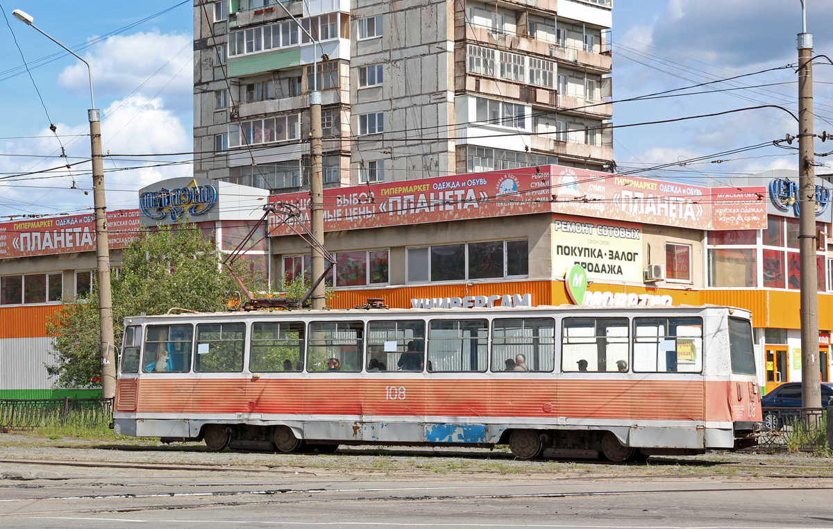 Нижний Тагил, 71-605А № 108