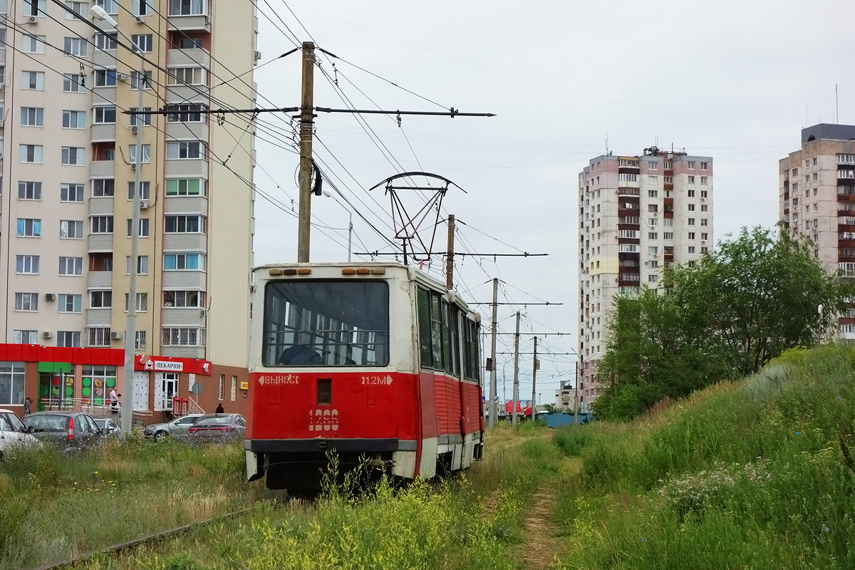 Саратов, 71-605 (КТМ-5М3) № 1266
