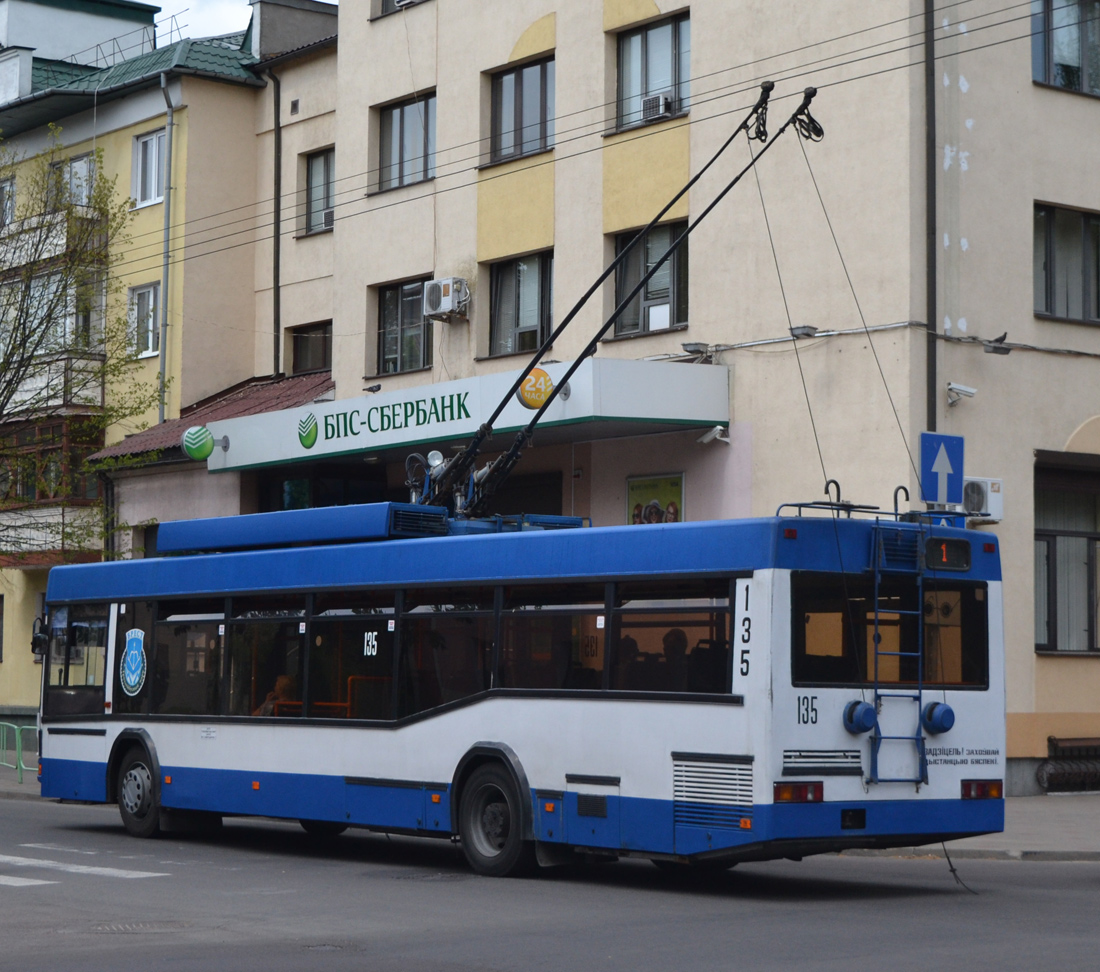 Брест, БКМ 221 № 135