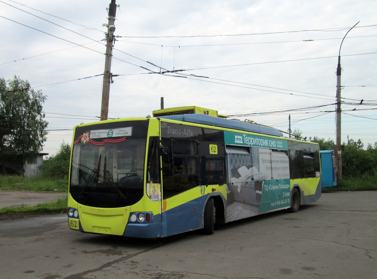 Rybinsk, VMZ-5298.01 “Avangard” Br. 62
