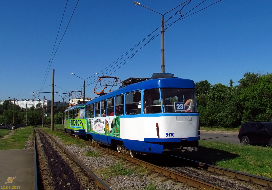 Харьков, Tatra T3A № 5130