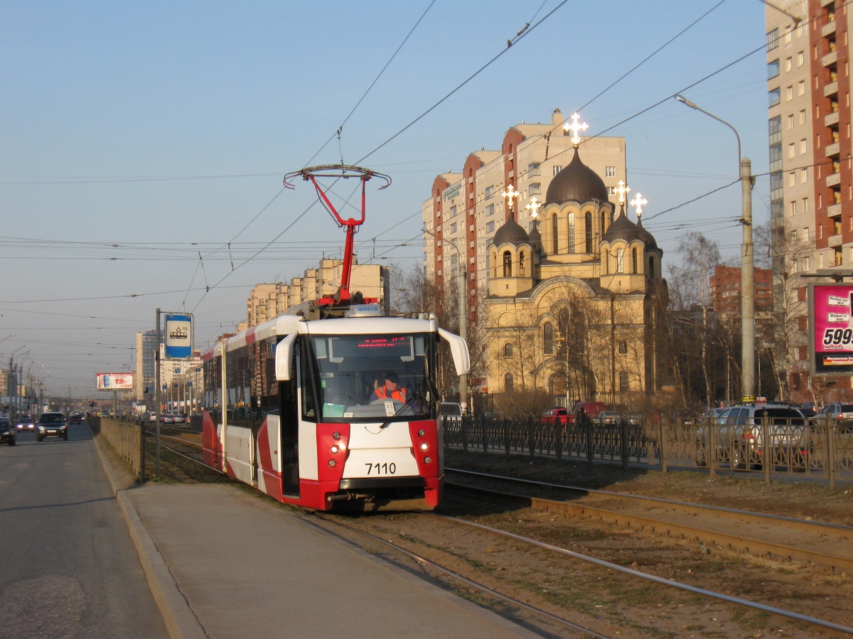 Санкт-Петербург, 71-152 (ЛВС-2005) № 7110
