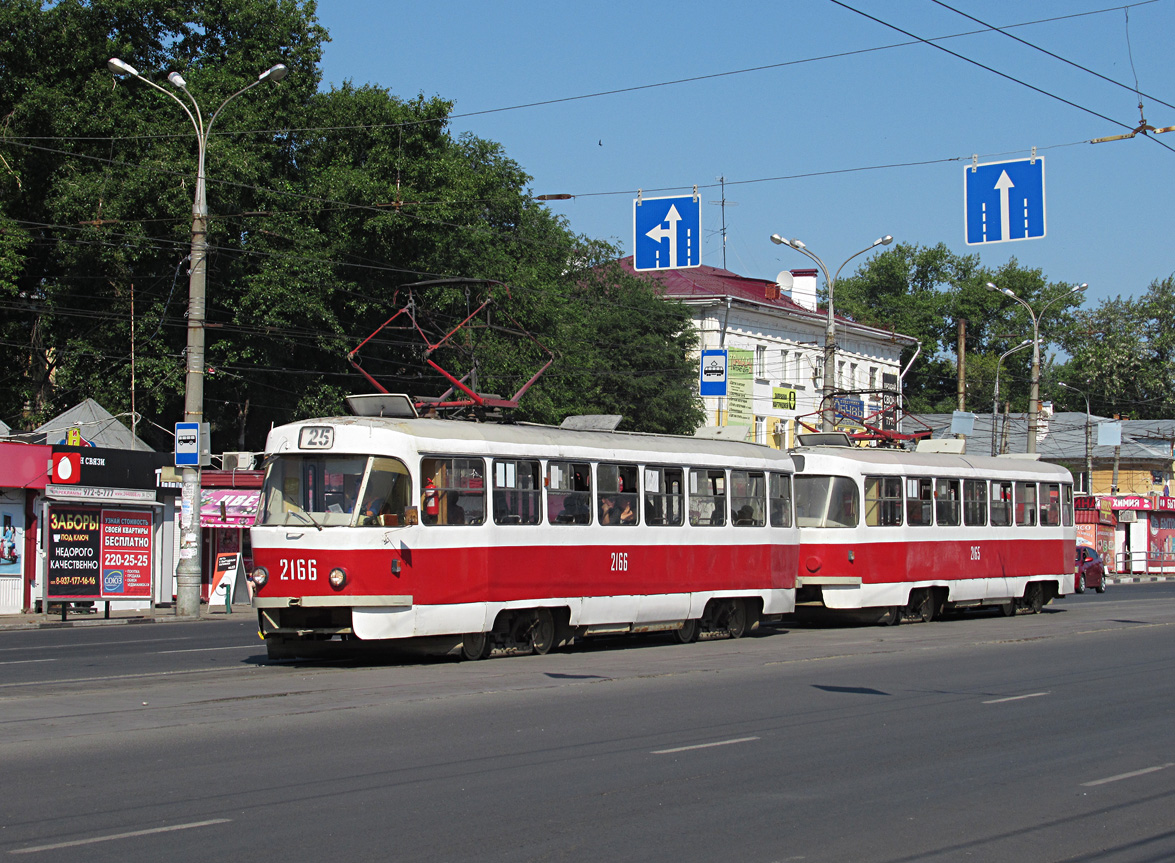 Самара, Tatra T3SU № 2166
