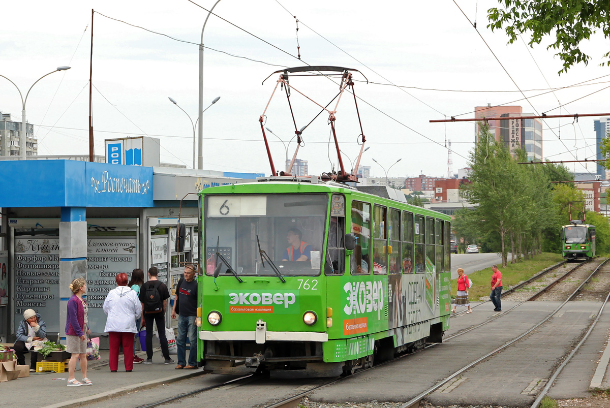Екатеринбург, Tatra T6B5SU № 762 Екатеринбург, Tatra T6B5SU № 762