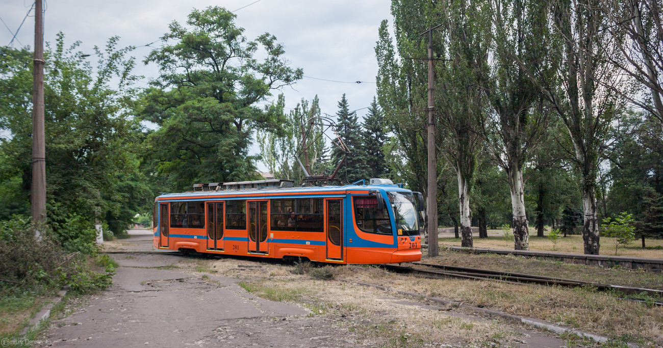 Jenakijeve, 71-623-02 # 201