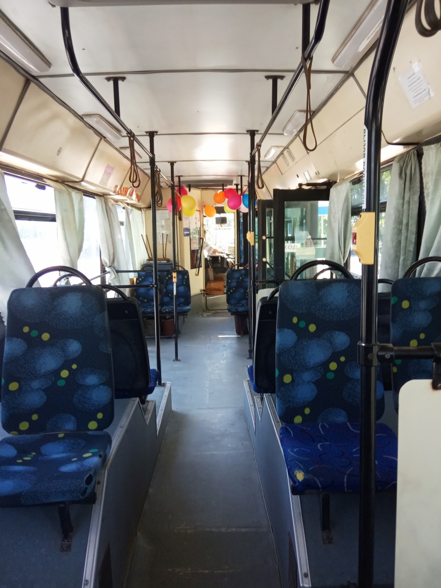 Таганрог, ВМЗ-5298.01 «Авангард» № 104