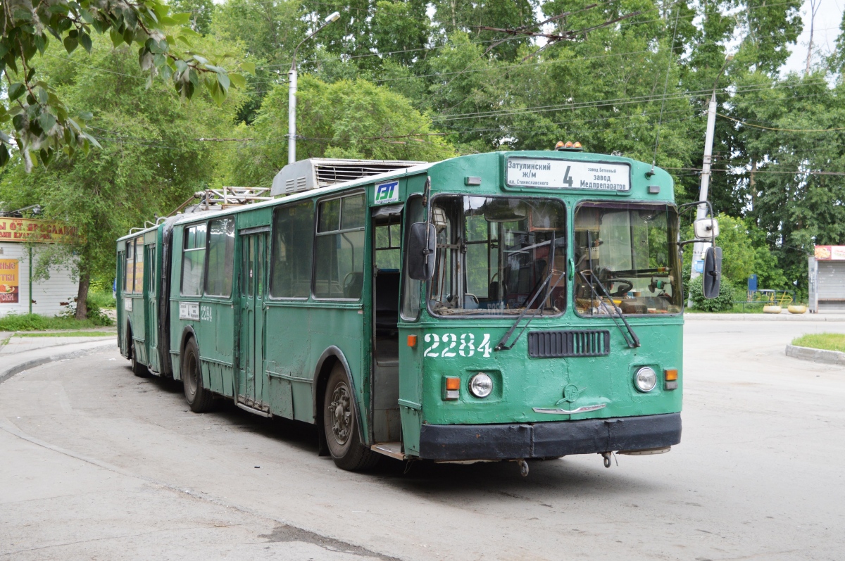 Novosibirsk, ZiU-620520 № 2284