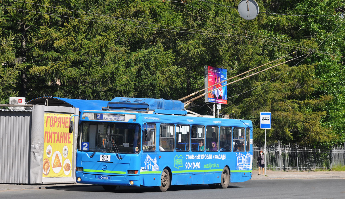 Omsk, MTrZ-5279-0000012 № 32