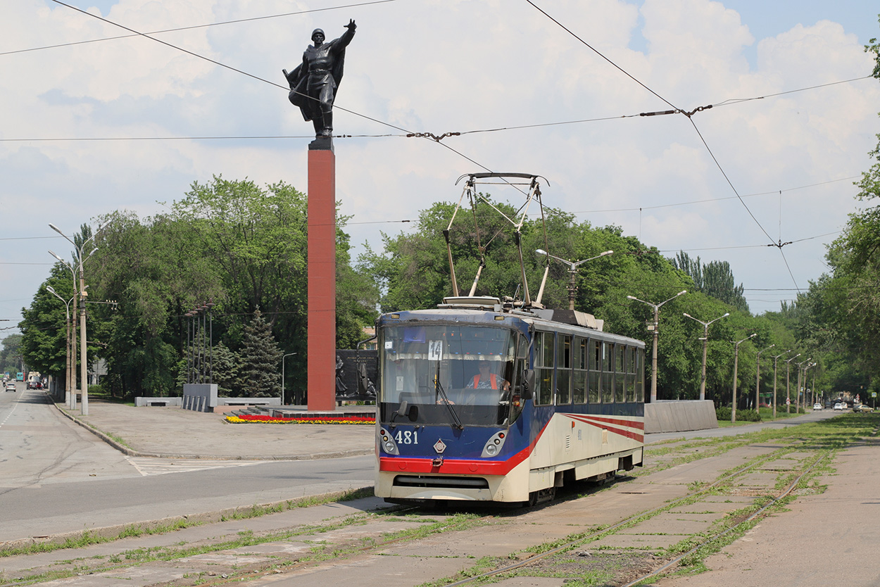 Кривой Рог, К1 № 481