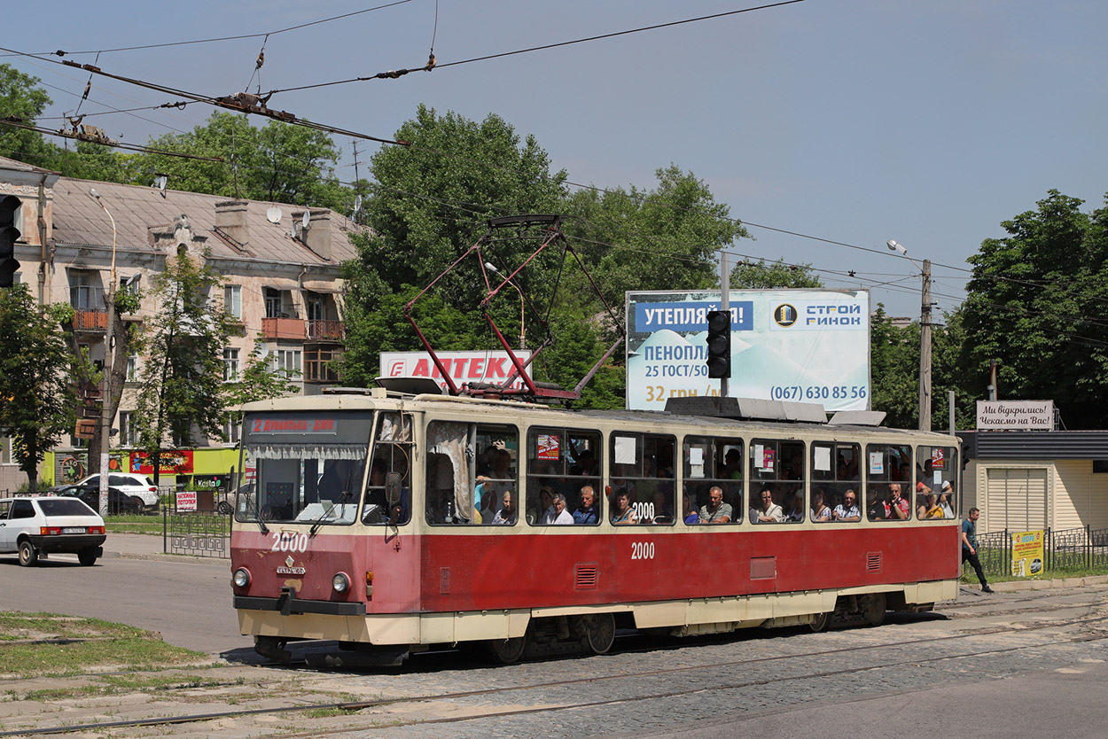 Kamjansko, Tatra-Yug T6B5 Br. 2000