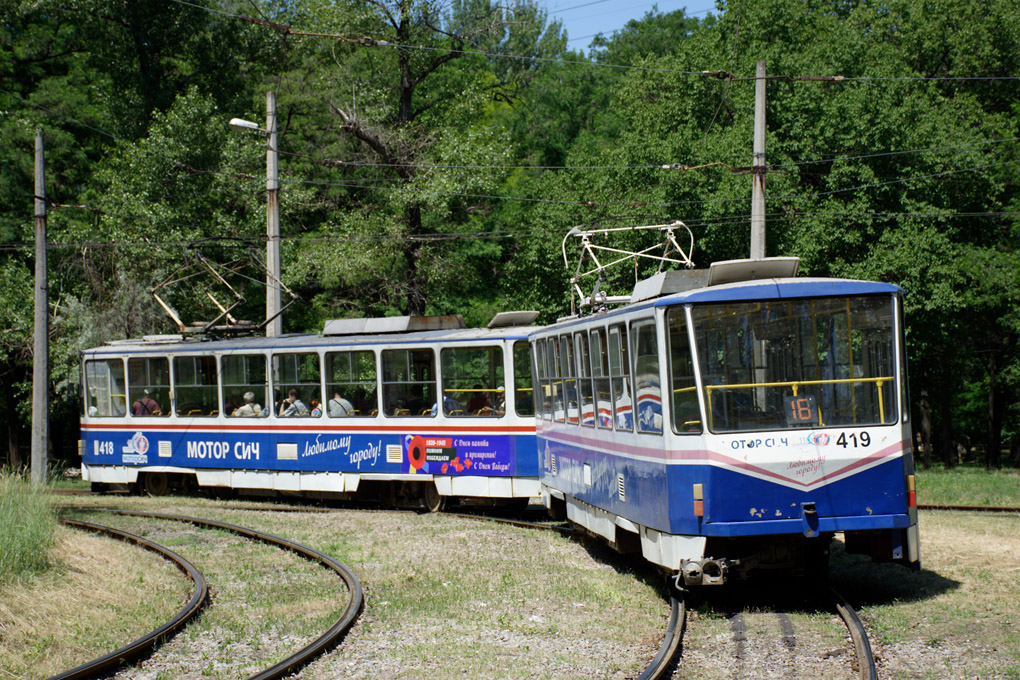 Запорожье, Tatra T6B5SU № 419