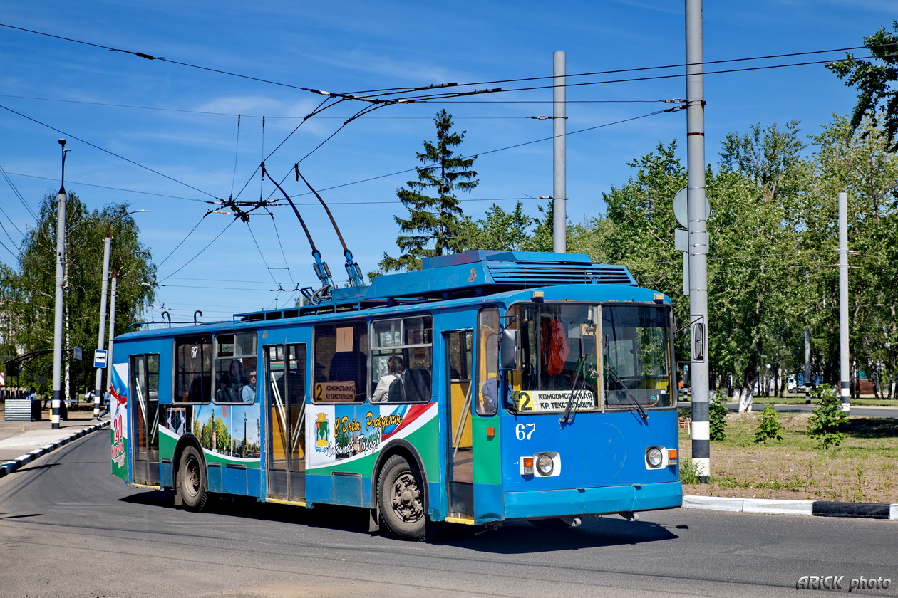 Ковров, ВЗТМ-5284 № 67