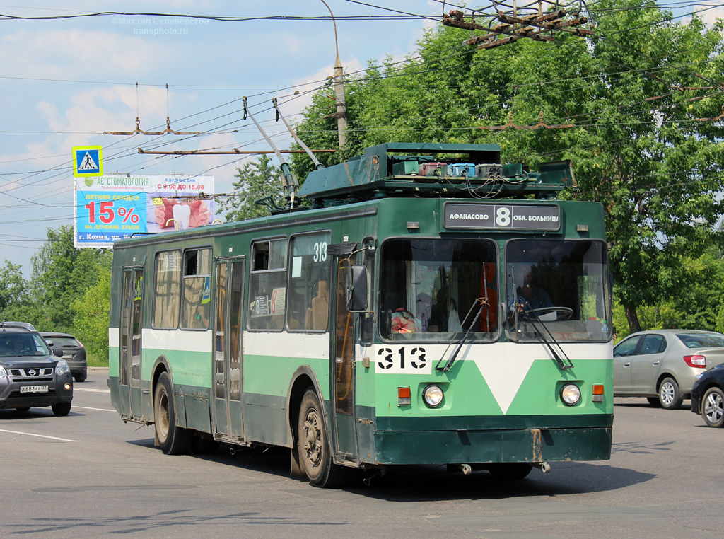 Ivanovo, ZiU-682 GOH Ivanovo № 313