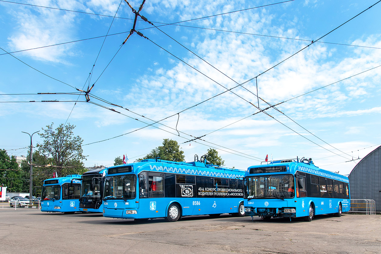 Москва, БКМ 321 № 6841