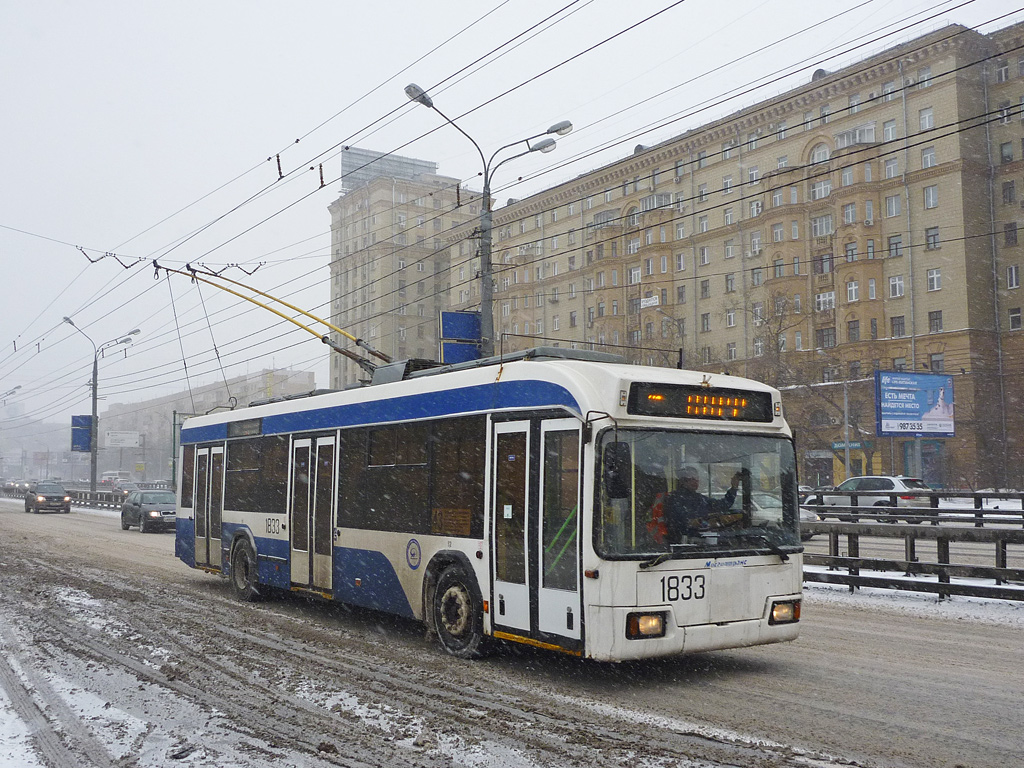 Moscou, BKM 321 N°. 1833