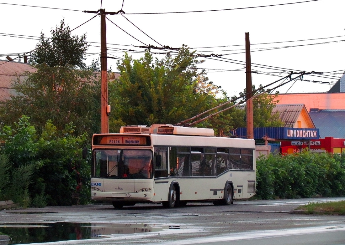 Белая Церковь, МАЗ-ЭТОН Т103 № 008