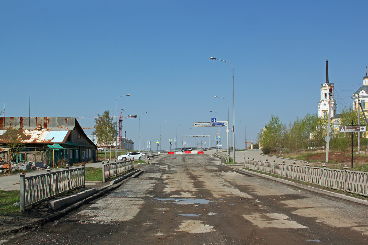 Yekaterinburg — The construction of a tram line Ekaterinburg — Verhnyaya Pyshma; Verkhniaya Pyshma — The construction of a tram line Ekaterinburg — Verhnyaya Pyshma
