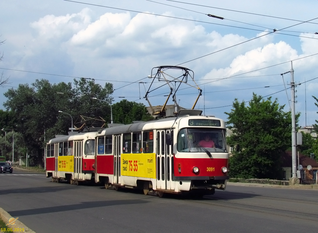 Харьков, Tatra T3SUCS № 3091