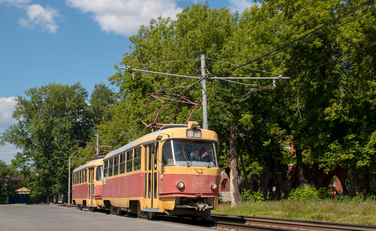 Екатеринбург, Tatra T3SU (двухдверная) № 623