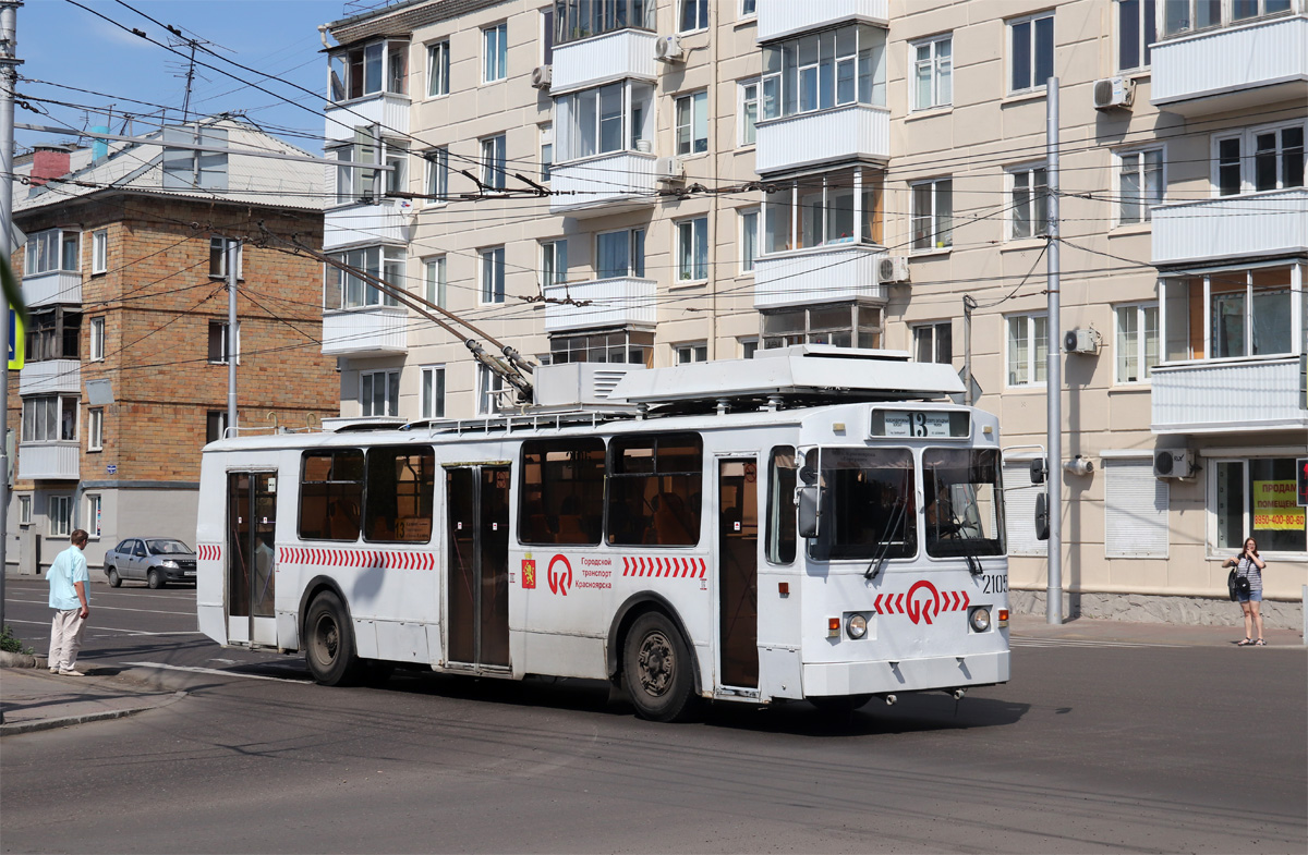 Krasnojarsk, ZiU-682 GOH Ivanovo № 2105