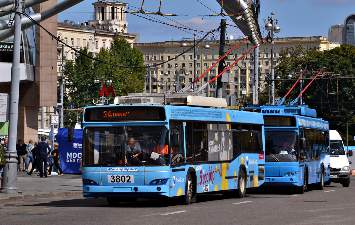 Москва, СВАРЗ-МАЗ-6235.00 № 3802