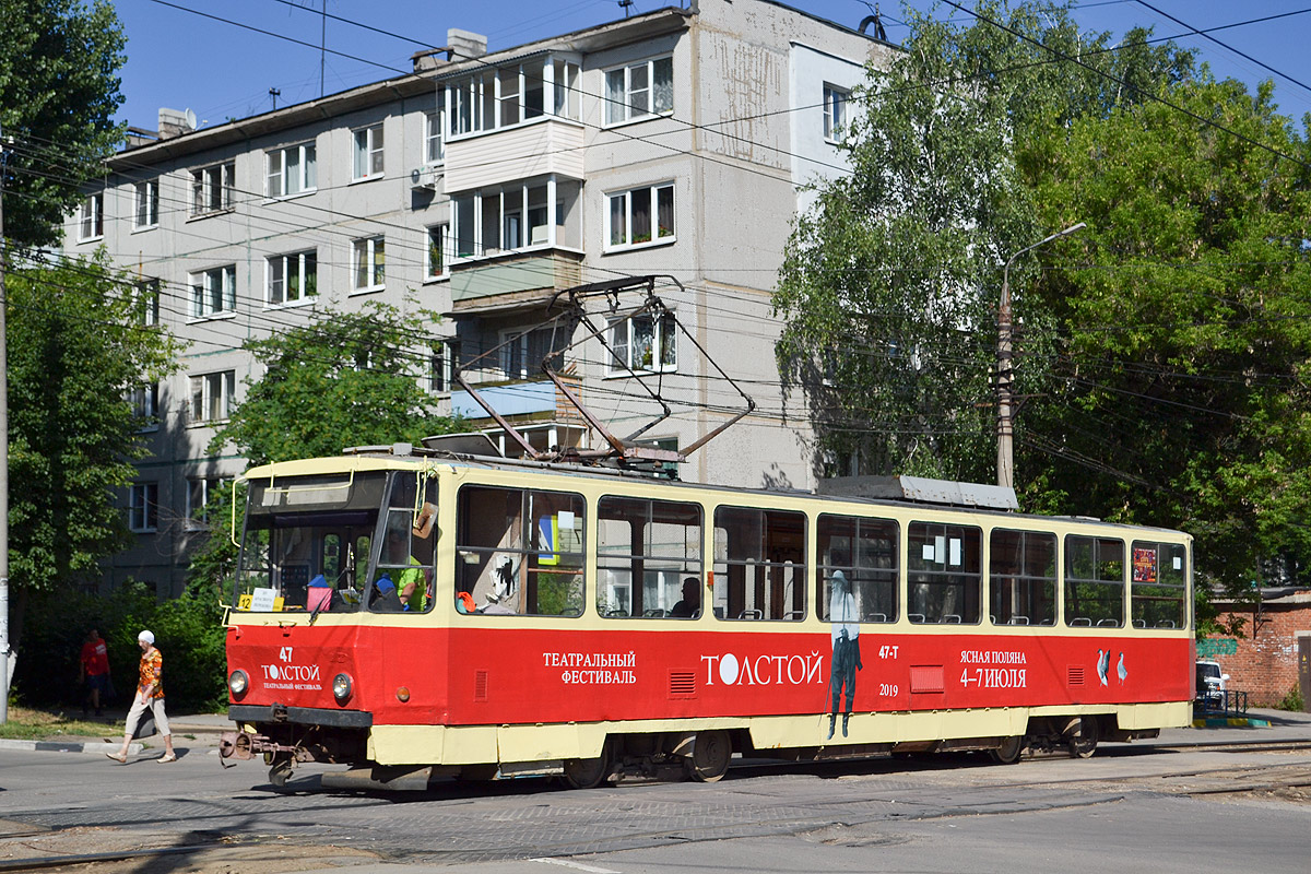 Тула, Tatra T6B5SU № 47