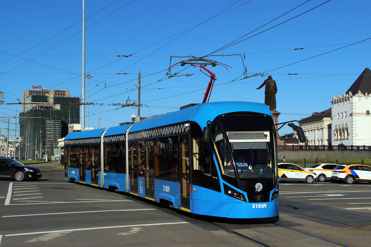 Moscow, 71-931M “Vityaz-M” № 31009