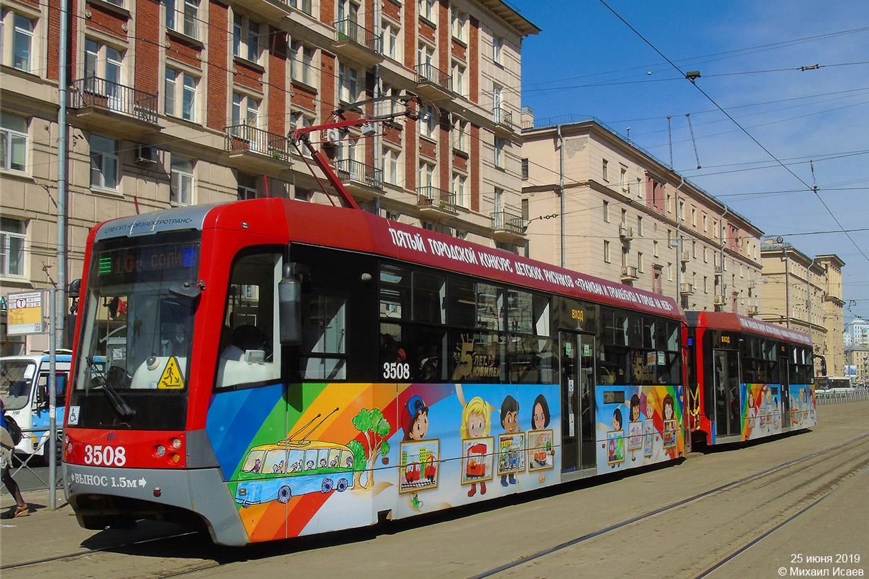 Санкт-Петербург, ЛМ-68М3 № 3508