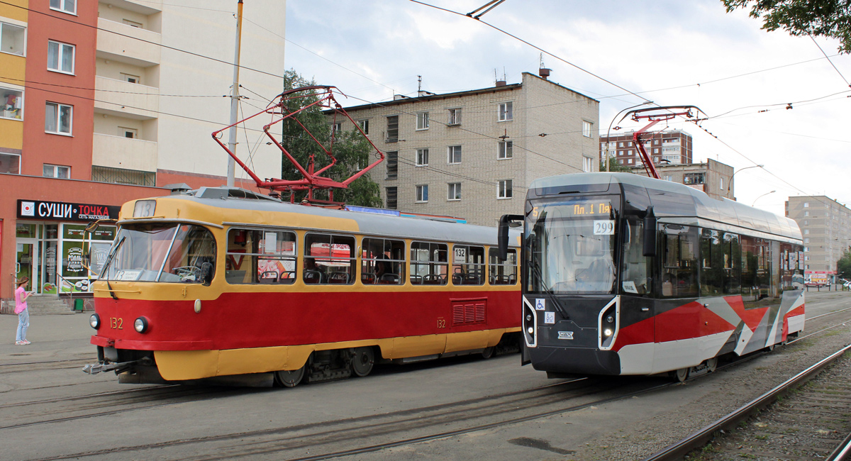 Екатеринбург, 71-412 № 299