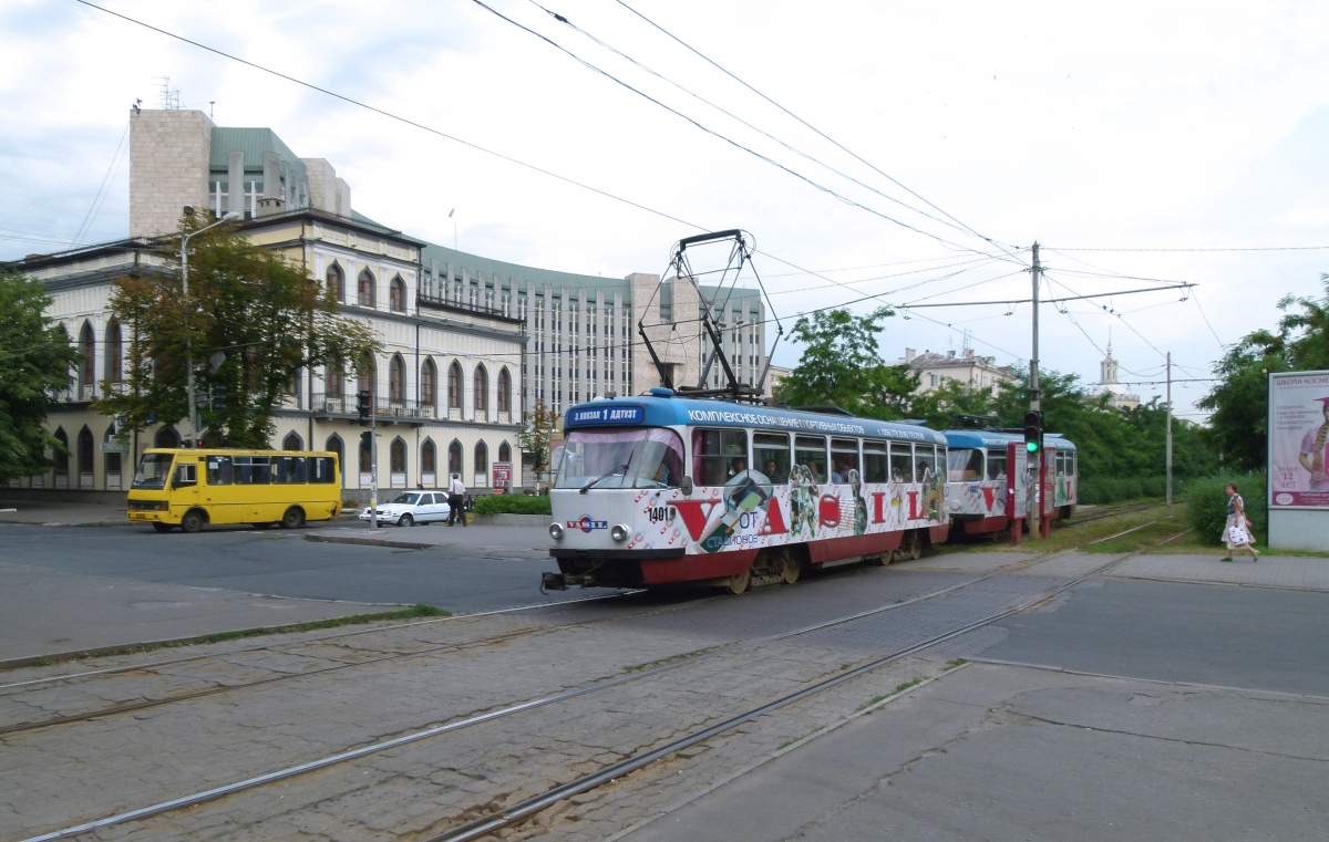 Днепр, Tatra T3DC1 № 1401