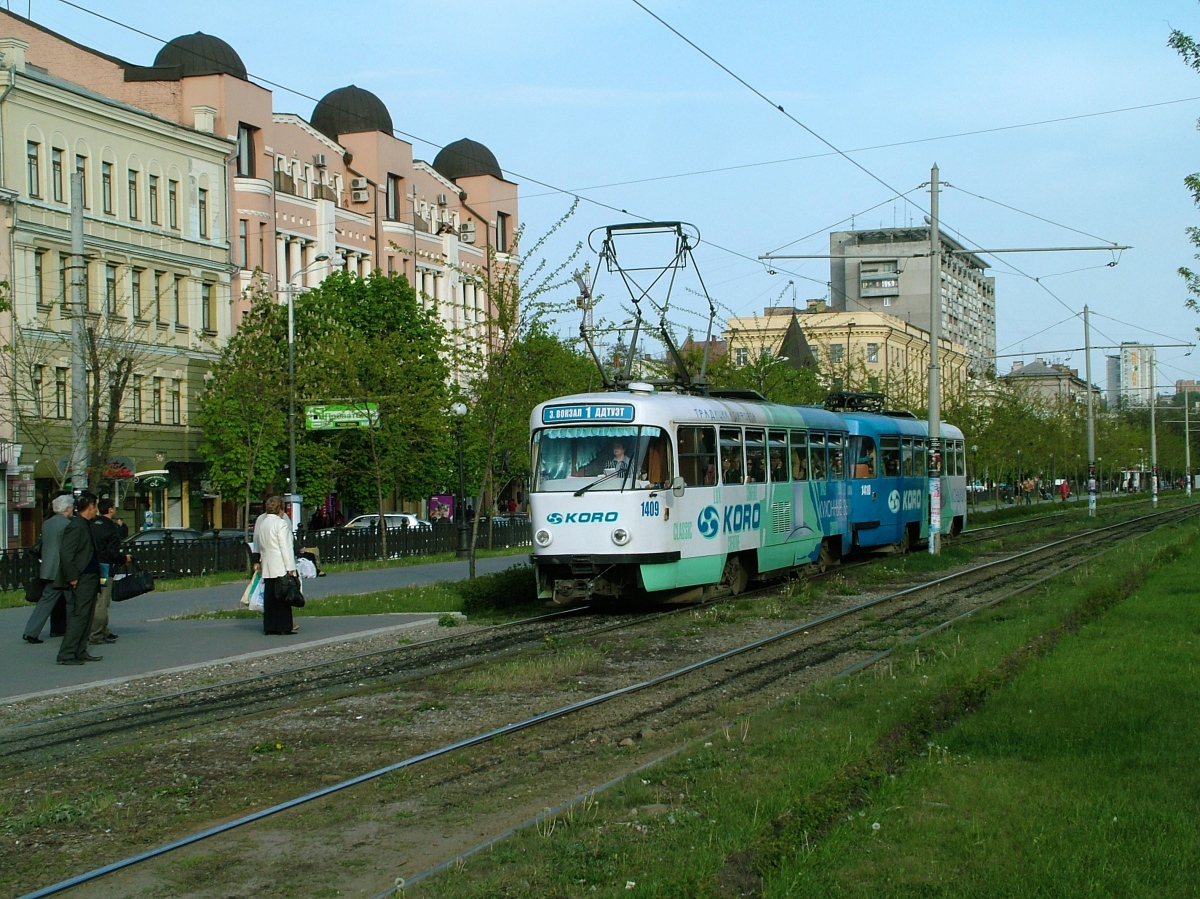 Днепр, Tatra T3DC1 № 1409