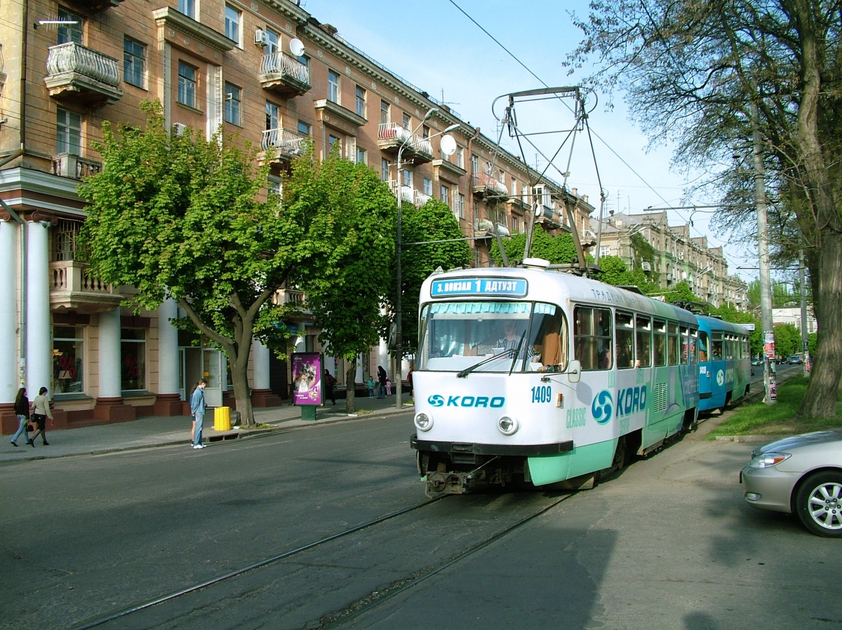 Днепр, Tatra T3DC1 № 1409