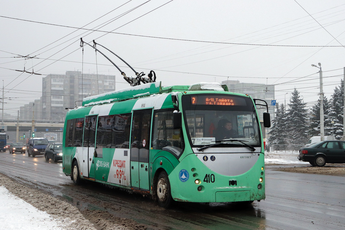 Калининград, БКМ 420030 «Витовт» № 410