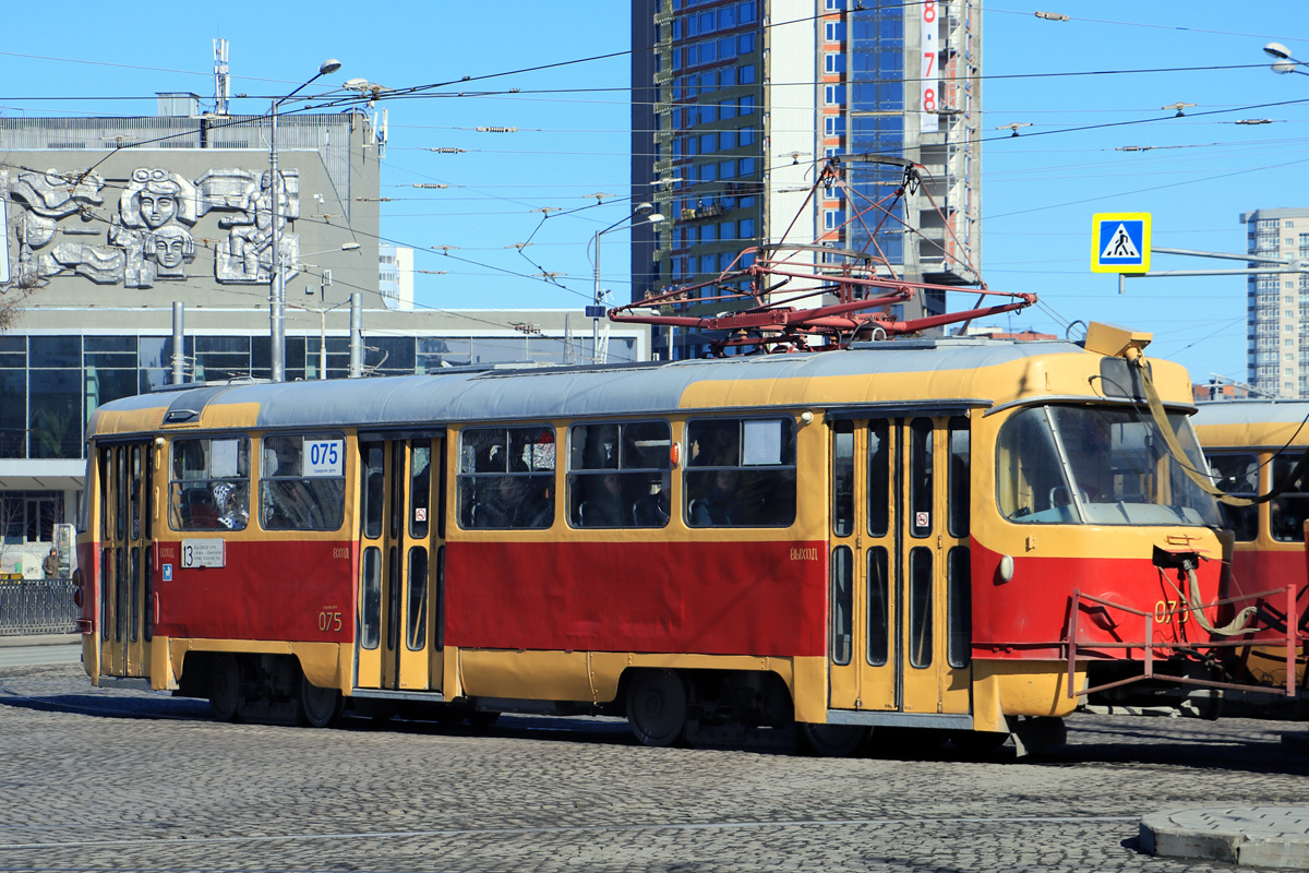 叶卡捷琳堡, Tatra T3SU (2-door) # 075