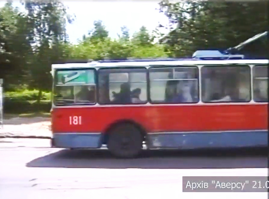 Loutsk, ZiU-682G [G00] N°. 181; Loutsk — Screenshots from video