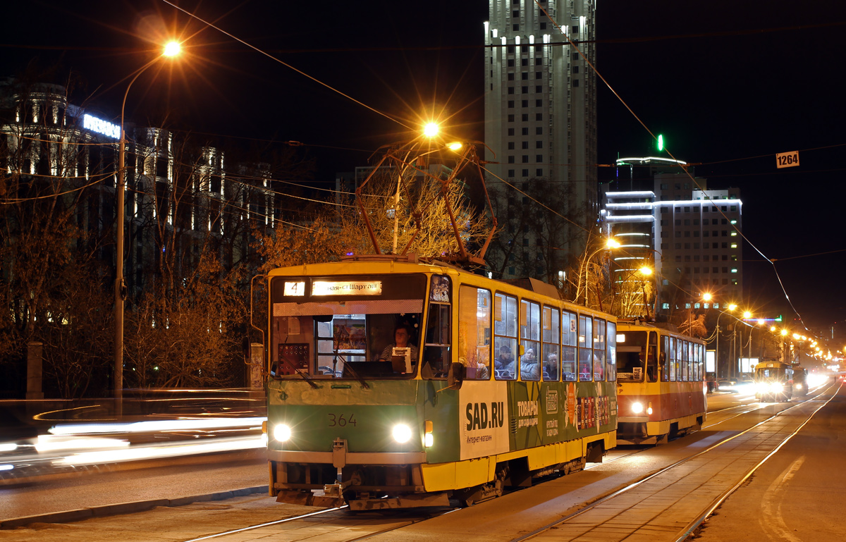 Єкатеринбург, Tatra T6B5SU № 364