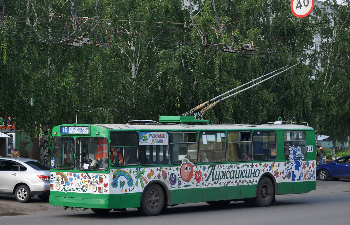 Омск, ЗиУ-682Г [Г00] № 124