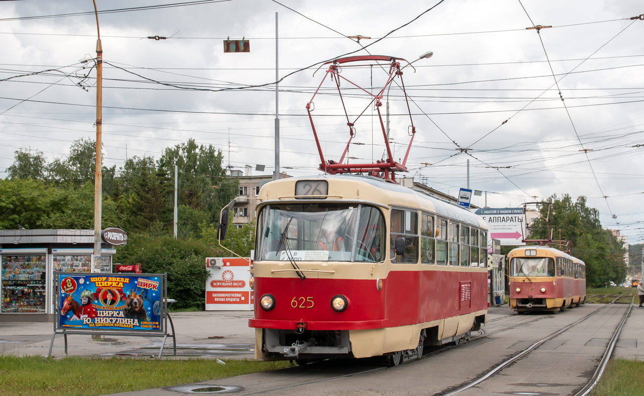 Yekaterinburg, Tatra T3SU (2-door) Br. 625