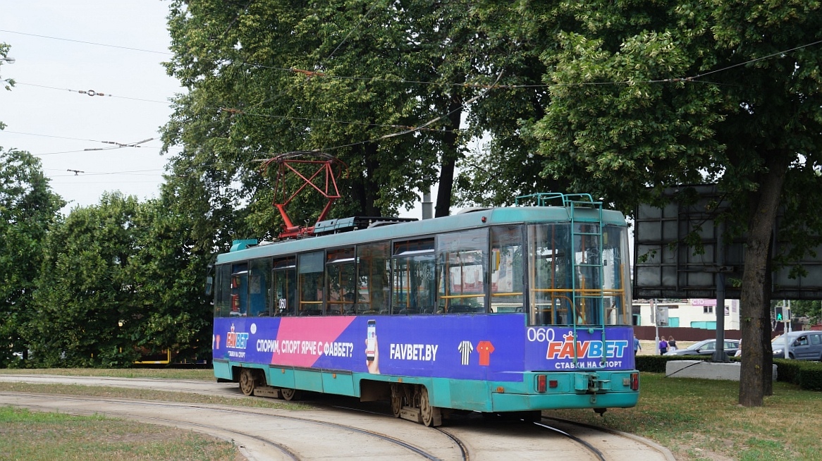 Минск, БКМ 60102 № 060