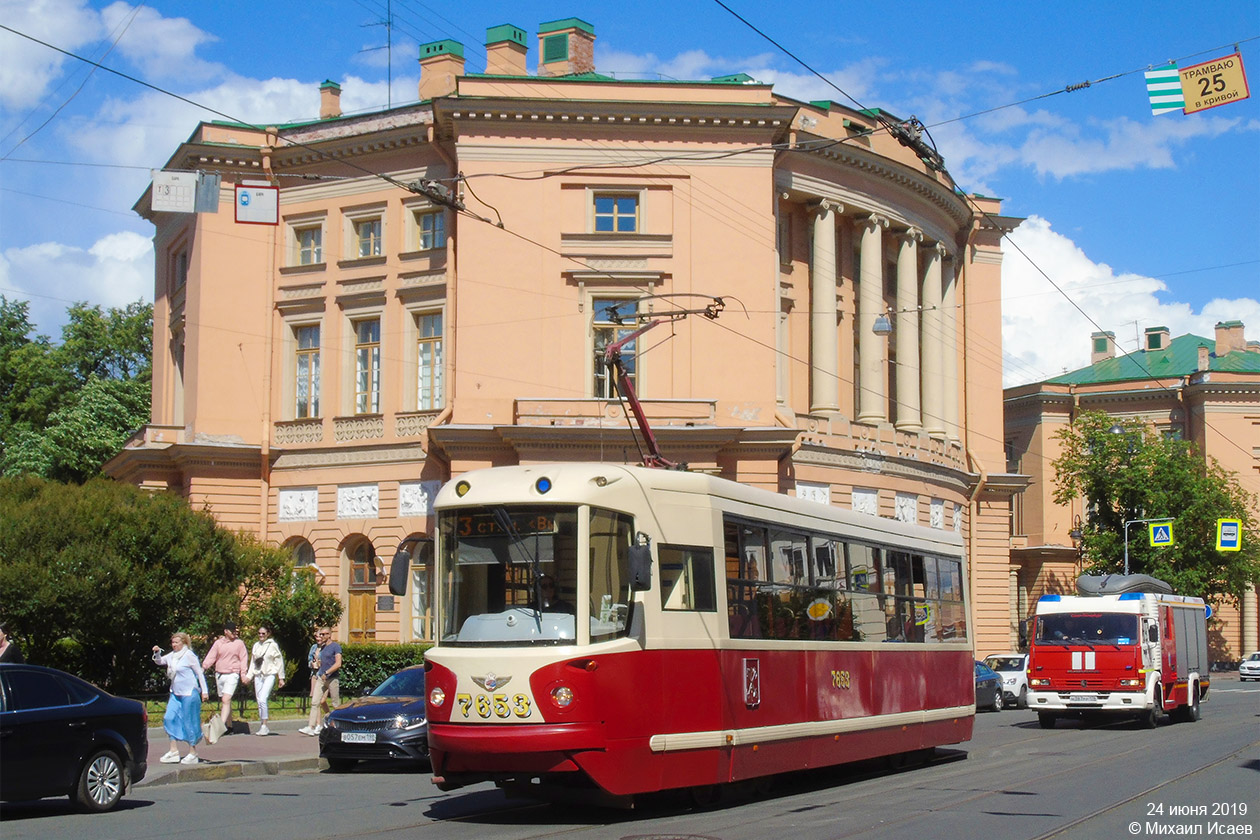 Szentpétervár, LM-68M2 (mod. SPb GET) — 7653 Szentpétervár, LM-68M2 (mod. SPb GET) — 7653