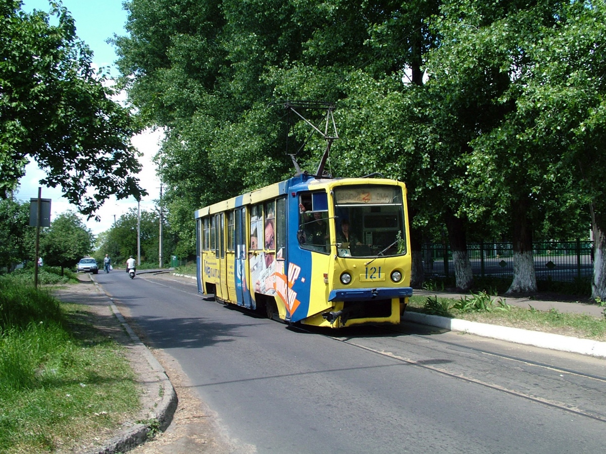 Каменское, 71-608КМ № 121